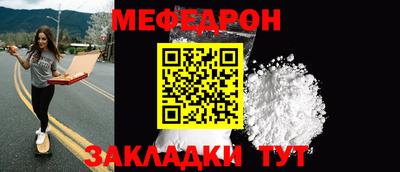 метадон Краснокаменск