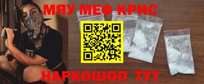 экстази Кунгур