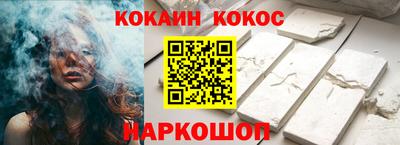 метадон Краснокаменск