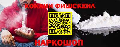 метадон Краснокаменск