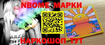 бутик Краснодар