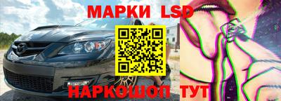 метадон Краснокаменск