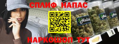 apvp Владивосток