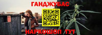 винт Краснознаменск