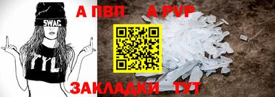 метадон Краснокаменск