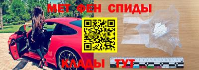 бутик Краснодар