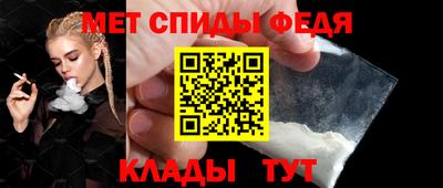 прущий лед Кумертау