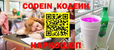 бутик Краснодар