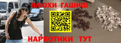 винт Краснознаменск
