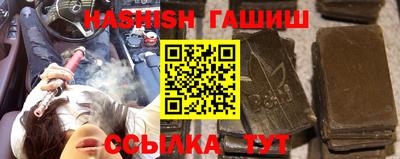 винт Краснознаменск