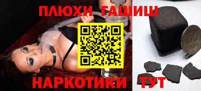 метадон Краснокаменск