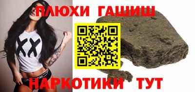 винт Краснознаменск