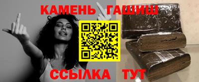бутик Краснодар
