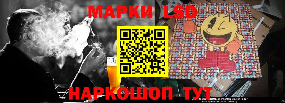Губаха  Лсд 25 экстази ecstasy  LSD-25 экстази  Лсд 25 экстази ecstasy  Вход с VPN 